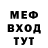 МЕТАДОН VHQ vova kybik