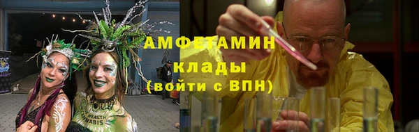 бутик Переславль-Залесский