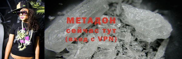 экстази Пестово