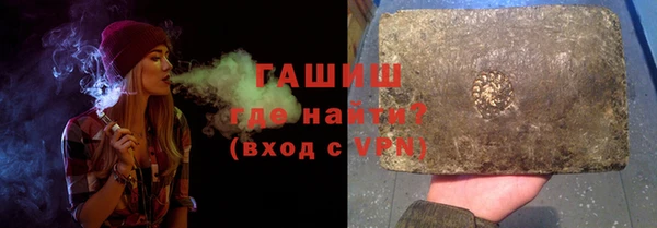 индика Аркадак