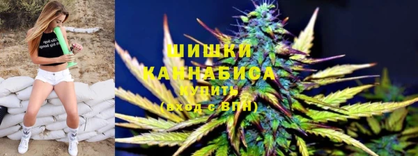 COCAINE Арсеньев
