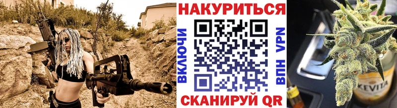 kraken зеркало  Армянск  Конопля THC 21% 
